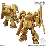 Gundam Artifact #6 (Each)