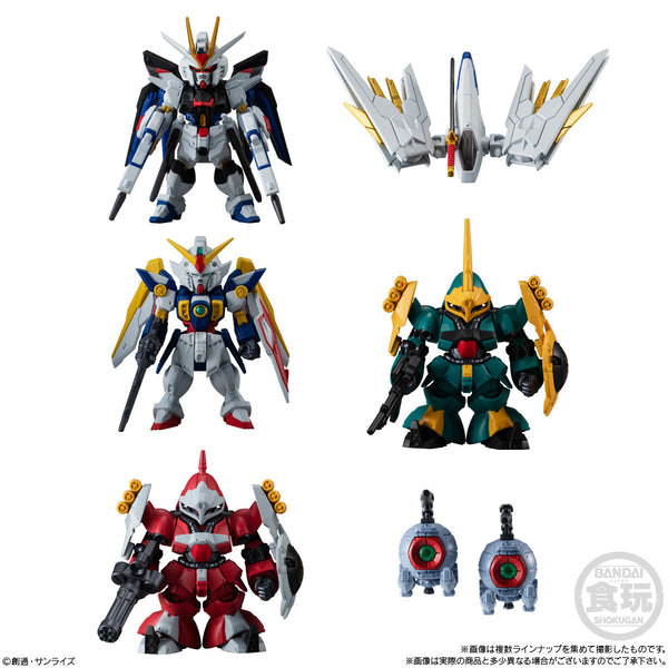 FW Gundam Converge #25 (Each)