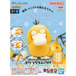 Bandai Hobby Pokemon Model Kit Quick!! #21 PSYDUCK