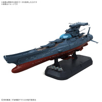 Bandai Hobby THE EXPERIMENTAL SHIP OF TRANSCENDENTAL DIMENSION BBY-03 GINGA [3199]