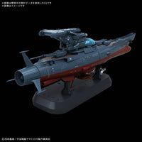 Bandai Hobby THE EXPERIMENTAL SHIP OF TRANSCENDENTAL DIMENSION BBY-03 GINGA [3199]