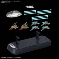 Bandai Hobby THE EXPERIMENTAL SHIP OF TRANSCENDENTAL DIMENSION BBY-03 GINGA [3199]