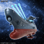 Bandai Hobby THE EXPERIMENTAL SHIP OF TRANSCENDENTAL DIMENSION BBY-03 GINGA [3199]