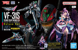 [Backorder] HG 1/100 VF-31S SIEGFRIED (ARAD MÖLDERS USE) Deluxe Set