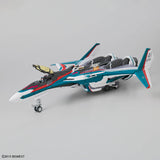 [Backorder] HG 1/100 VF-31S SIEGFRIED (ARAD MÖLDERS USE) Deluxe Set