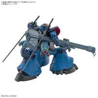 Bandai Hobby HG 1/144 "GQuuuuuuX" CHALLIA’S RICK DOM(GQ)