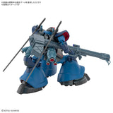 Bandai Hobby HG 1/144 "GQuuuuuuX" CHALLIA’S RICK DOM(GQ)