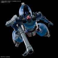 Bandai Hobby HG 1/144 "GQuuuuuuX" CHALLIA’S RICK DOM(GQ)