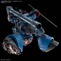 Bandai Hobby HG 1/144 "GQuuuuuuX" CHALLIA’S RICK DOM(GQ)
