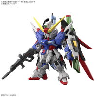 Bandai Hobby MGSD DESTINY GUNDAM