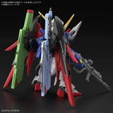 Bandai Hobby MGSD DESTINY GUNDAM