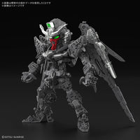 Bandai Hobby MGSD DESTINY GUNDAM