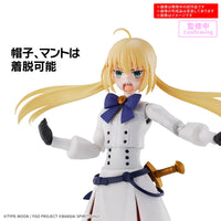 Bandai Hobby 30MS Caster/Altria Caster