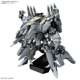 Bandai Hobby HG 1/144 Alyzeus "MOBILE SUIT GUNDAM HATHAWAY The Sorcery of Nymph Circe"