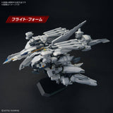 Bandai Hobby HG 1/144 Alyzeus "MOBILE SUIT GUNDAM HATHAWAY The Sorcery of Nymph Circe"