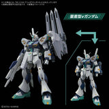 Bandai Hobby HG 1/144 Alyzeus "MOBILE SUIT GUNDAM HATHAWAY The Sorcery of Nymph Circe"