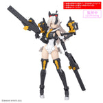 Bandai Hobby 30MS SIS-Hc106k BELVERIA-BERYS(FEROCE FORM)