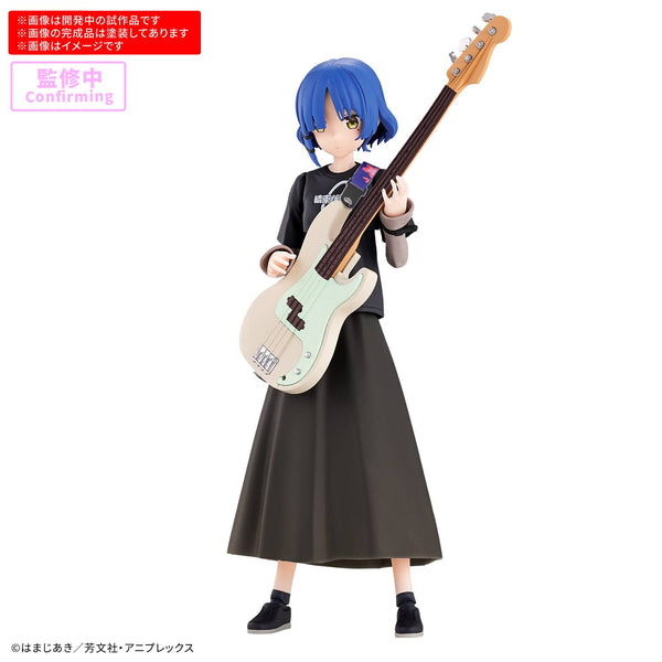 Bandai Hobby 30MP RYO YAMADA
