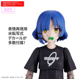 Bandai Hobby 30MP RYO YAMADA