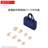 Bandai Hobby 30MP MADOKA KANAME (SCHOOL UNIFORM Ver.)