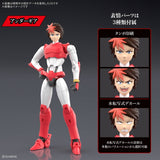 Bandai Hobby 30MF Yoroi-Shinden Samurai Troopers(Ronin Warriors) Gai of the Heat