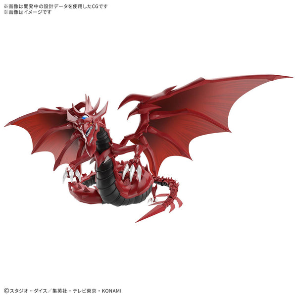 Bandai Hobby Figure-rise Standard Amplified EGYPTIAN GOD SLIFER THE SKY DRAGON