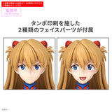 Bandai Hobby 30MP ASUKA SHIKINAMI LANGLEY（PLUG SUIT Ver.）