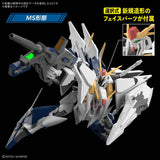 Bandai Hobby HG 1/144 Xi Gundam "MOBILE SUIT GUNDAM HATHAWAY The Sorcery of Nymph Circe"