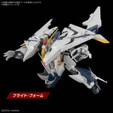 Bandai Hobby HG 1/144 Xi Gundam "MOBILE SUIT GUNDAM HATHAWAY The Sorcery of Nymph Circe"