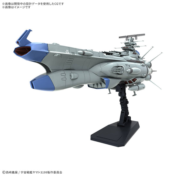 Bandai Hobby 1/1000 BB-101 ARIZONA CLASS SPACE BATTLE SHIP ARIZONA