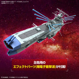 Bandai Hobby 1/1000 BB-101 ARIZONA CLASS SPACE BATTLE SHIP ARIZONA