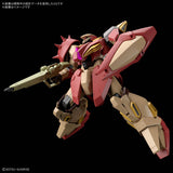 Bandai Hobby HGUC 1/144 #267 Messer Type-M01 (Gawman Use) "MOBILE SUIT GUNDAM HATHAWAY The Sorcery of Nymph Circe"