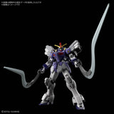 Bandai Hobby HG 1/144 GUNDAM SANDROCK CUSTOM EW