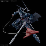 Bandai Hobby HG 1/144 "GQuuuuuuX" HAMBRABI (GQ)