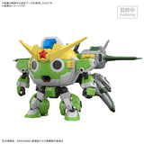 Bandai Hobby New Keroro Robo (Tentative)
