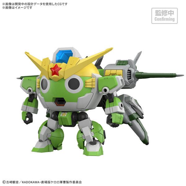 Bandai Hobby New Keroro Robo (Tentative)