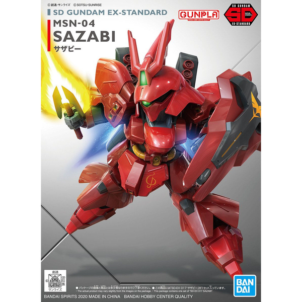 Bandai Hobby SD-EX Standard #017 Sazabi