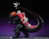 Spacegodzilla Fukuoka Decisive Battle Ver. "Godzilla Vs. Spacegodzilla" S.H.MonsterArts