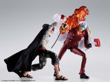 Sakazuki (Akainu) "One Piece" S.H.Figuarts
