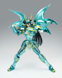 Dragon Shiryu [GOD CLOTH] "Saint Seiya" Saint Cloth Myth EX