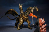 KAIZER GHIDORAH "Godzilla" S.H.MonsterArts