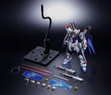 Strike Freedom Gundam "Mobile Suit Gundam SEED DESTINY" Absolute Act