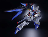 Strike Freedom Gundam "Mobile Suit Gundam SEED DESTINY" Absolute Act