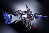 Strike Freedom Gundam "Mobile Suit Gundam SEED DESTINY" Absolute Act
