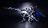Strike Freedom Gundam "Mobile Suit Gundam SEED DESTINY" Absolute Act