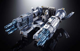Mechagodzilla (Ohrai Noriyoshi Poster Ver.) "Godzilla" Chogokin
