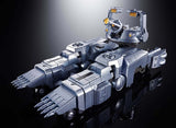 Mechagodzilla (Ohrai Noriyoshi Poster Ver.) "Godzilla" Chogokin