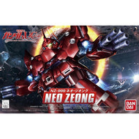 Bandai Hobby SD BB #392 Senshi Neo Zeong