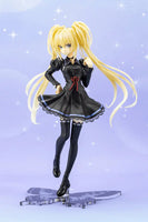 Hoshina Utau School Uniform Ver.