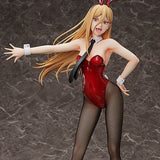 Power: Bunny Ver. (Reissue)